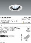 ERD6634WA