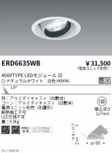 ERD6635WB