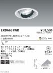 ERD6637WB
