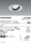 ERD6640WB
