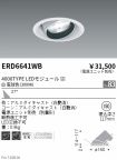 ERD6641WB