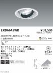 ERD6642WB