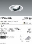 ERD6643WB