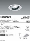 ERD6645WB