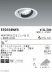 ERD6649WB