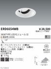 ERD6654WB