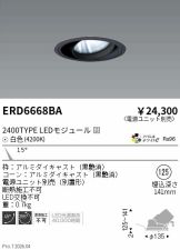 ERD6668BA