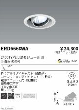 ERD6668WA
