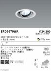 ERD6670WA