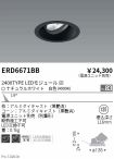 ERD6671BB