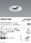 ERD6671WB