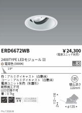 ERD6672WB