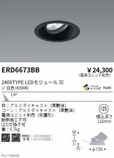 ERD6673BB