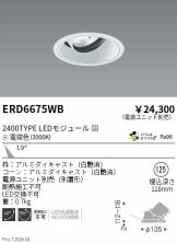 ERD6675WB