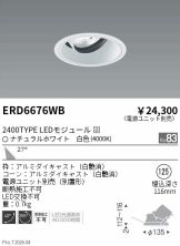 ERD6676WB