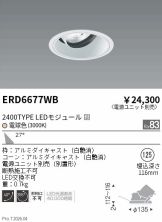 ERD6677WB