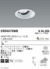 ERD6678WB