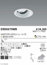 ERD6679WB