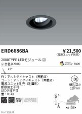 ERD6686BA