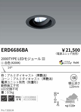 ERD6686BA