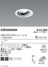 ERD6686WA