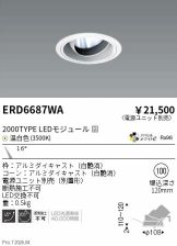 ERD6687WA