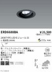 ERD6688BA