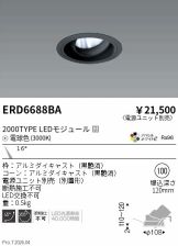 ERD6688BA