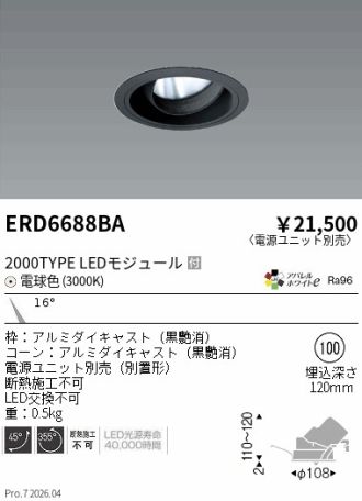 ERD6688BA