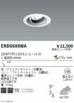 ERD6688WA