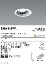 ERD6688WA