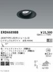 ERD6689BB