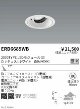 ERD6689WB
