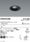 ERD6691BB