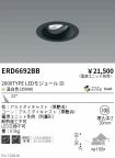 ERD6692BB