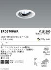 ERD6706WA
