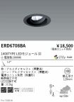 ERD6708BA