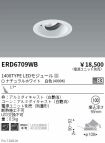ERD6709WB