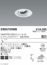 ERD6709WB