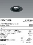 ERD6710BB