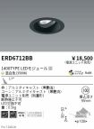 ERD6712BB