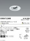 ERD6712WB