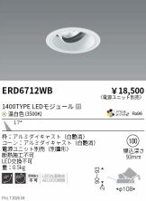 ERD6712WB