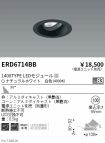 ERD6714BB