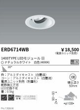 ERD6714WB
