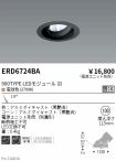 ERD6724BA