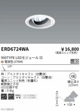 ERD6724WA