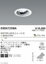 ERD6725WA