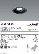 ERD6726BA