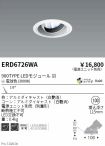 ERD6726WA